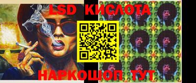 ECSTASY Заволжье