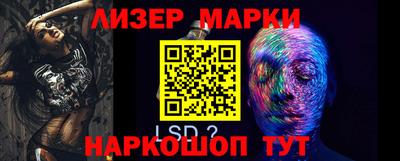 ALPHA-PVP Заводоуковск