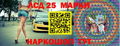 ALPHA-PVP Заводоуковск