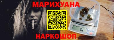 марки lsd Апрелевка