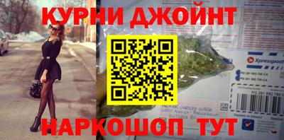 марки lsd Апрелевка