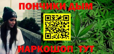 ALPHA PVP Аргун