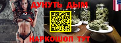 ALPHA PVP Аргун