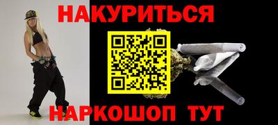 ALPHA PVP Аргун