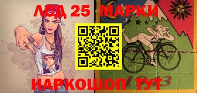 ALPHA PVP Аргун