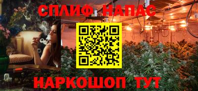 ALPHA-PVP Заводоуковск