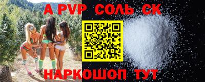 крисы Жуковский