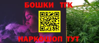 кокаин премиум Апшеронск