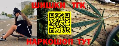 ALPHA-PVP Заводоуковск