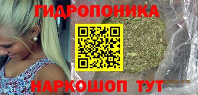 марки lsd Апрелевка