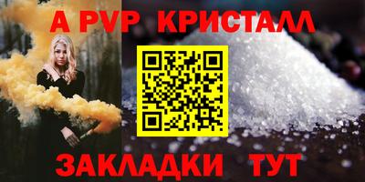крисы Жуковский