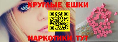 марки lsd Апрелевка