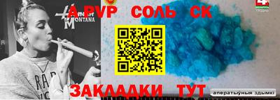 ECSTASY Заволжье
