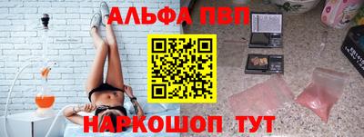 крисы Жуковский