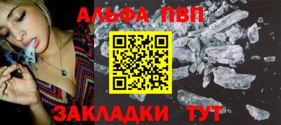 марки lsd Апрелевка