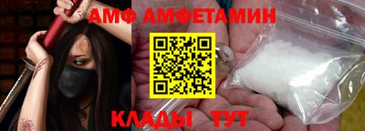 крисы Жуковский