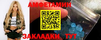 крисы Жуковский