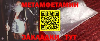 крисы Жуковский