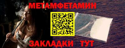 ECSTASY Заволжье
