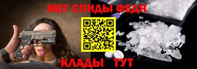 ALPHA-PVP Заводоуковск