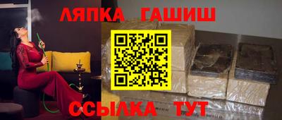 крисы Жуковский