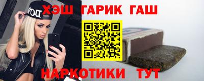 крисы Жуковский