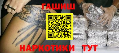 ECSTASY Заволжье