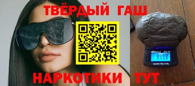 ALPHA-PVP Заводоуковск