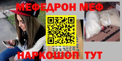 ALPHA PVP Аргун