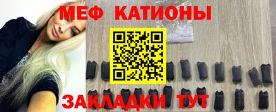 крисы Жуковский