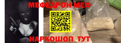крисы Жуковский