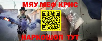 ALPHA-PVP Заводоуковск