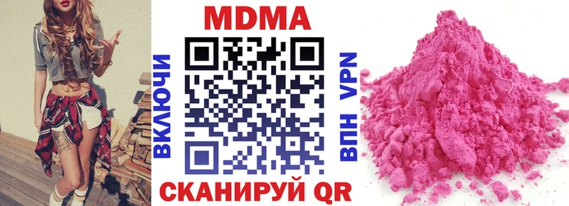 MDMA VHQ Лиски