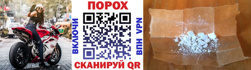 darknet какой сайт  Лиски  Метамфетамин кристалл 