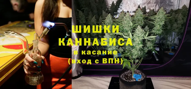 MEGA ссылка  дарнет шоп  Лиски  Каннабис OG Kush 